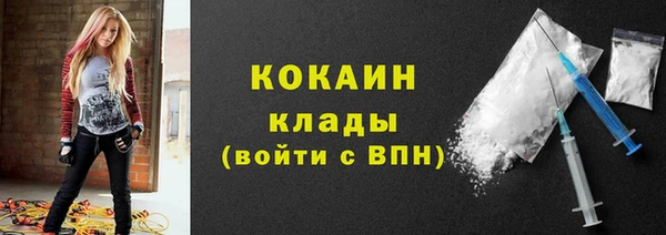 скорость Алзамай