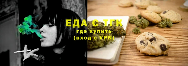 героин Алексеевка