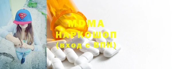 спайс Аркадак