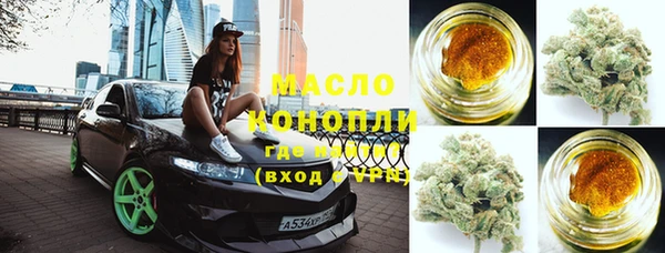 скорость Алзамай