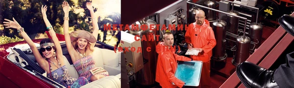 мдпв Сатка