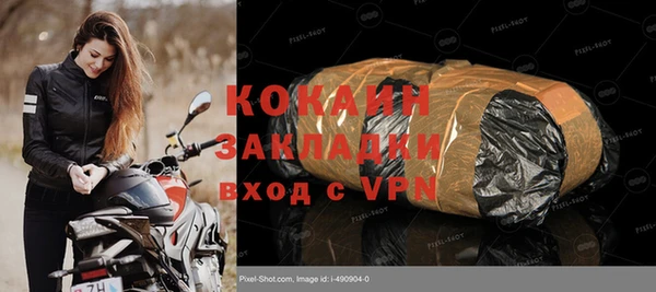 скорость Алзамай