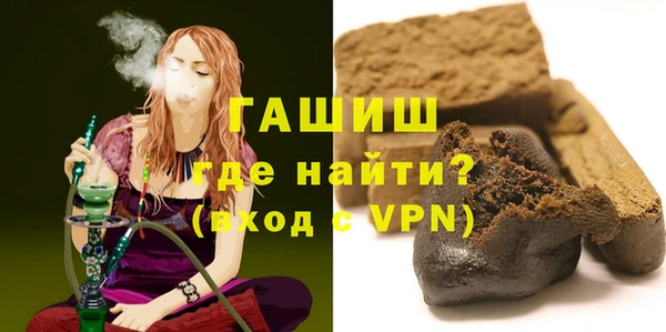 героин Алексеевка