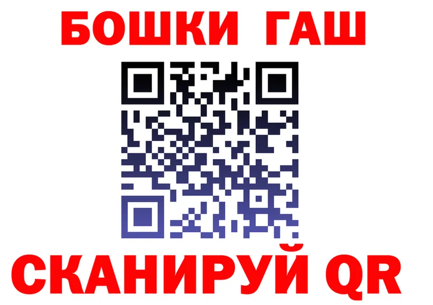 Canna-Cookies марихуана как зайти это кракен Бологое