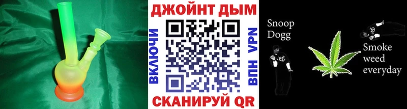 Каннабис конопля Бологое
